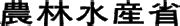 何謂富貴|「富 貴(フキ)」の意味や使い方 わかりやすく解説 Weblio辞書